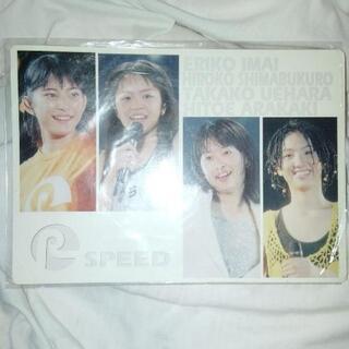 新品　SPEED　スピード♪　下敷き