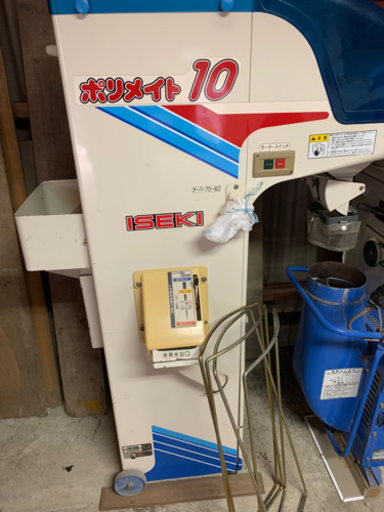 イセキ　玄米　自動計量選別機　LTA10