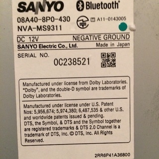 カーナビ GATHERS SANYO サンヨー ホンダ純正