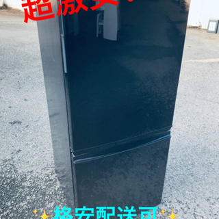 ET1319番⭐️SHARPノンフロン冷凍冷蔵庫⭐️