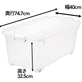 【9月末までの出品】カインズ キャリコ オレア 2個(1個から引...