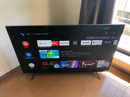 美品★4K 43型アイリスオーヤマLUCA