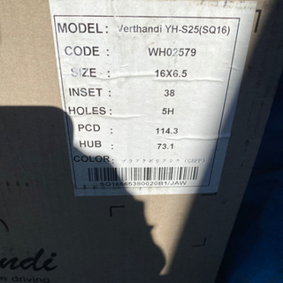 Verthandi YH-S25新中古ホイール4本セット16インチ5穴の画像