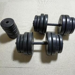 値下げ！1000円OFF！可変式ダンベル（スクリュー式）2kg〜...