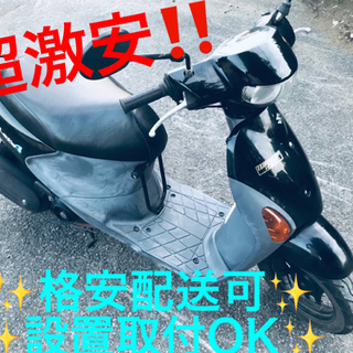 ET1327番⭐️スズキ レッツ4 黒色⭐️