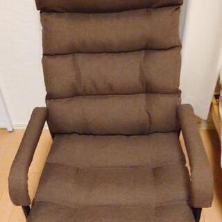 【値下げしました】ニトリ ひじ付きパイプ高座椅子 リクライニングチェア