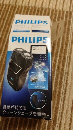 PHILIPSフィリップスPQ220/19充電式電動シェーバーひげ剃り新品未使用品。