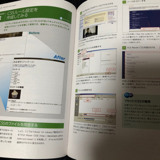 【取引完了】本〈9〉　DreamWeaver CS5の画像