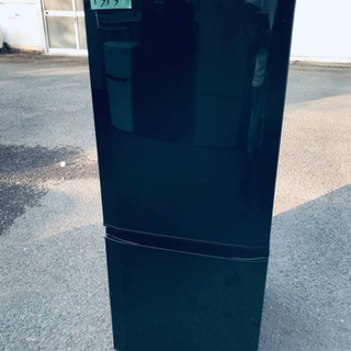1313番 三菱✨ノンフロン冷凍冷蔵庫✨MR-P15T-B‼️