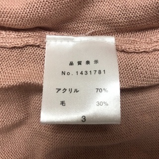 レディースファッション㉒の画像