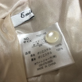 レディースファッション㉓の画像