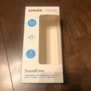 受け渡し先決定‼️Anker スピーカーの画像