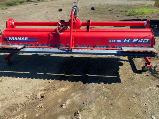 ヤンマーライナーハローEL240ほぼ新品キャスター付き