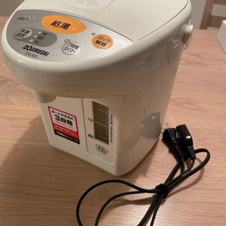 【象印】電気ポット2.2L