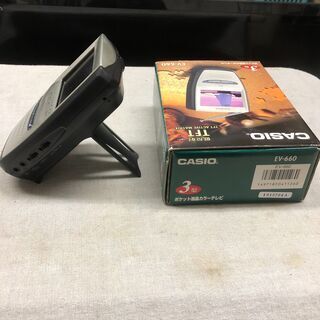 CASIO　カシオ　TFT型3インチ液晶搭載　ポケット液晶カラーテレビ　EV-660　中古動作品の画像