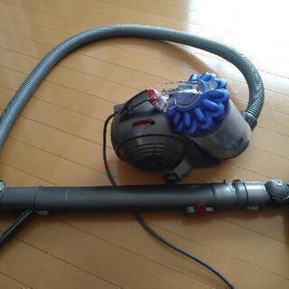 【無料】dyson掃除機の画像