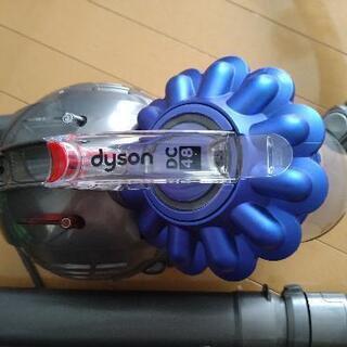 【無料】dyson掃除機の画像