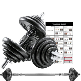 PROIRON ダンベル 鉄アレイ アジャスタブル 合計20kg...