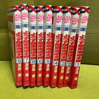 漫画 よろず屋東海道本舗 1〜9巻 初版ありの画像