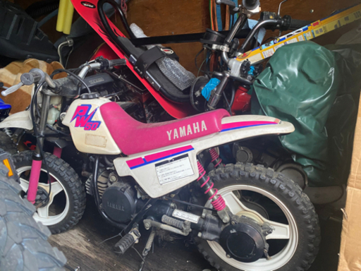 子供用モトクロスバイク