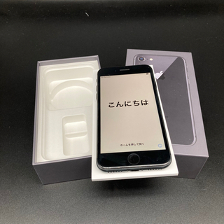iPhone - Apple iPhone8 64GB スペースグレイ　SIM解除済み　箱有り Apple iPhone 8 64GB SIMフリー [スペースグレイ] 価格比較