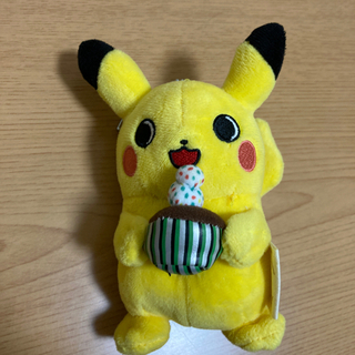 ピカチュウ　キーホルダー　ポケモンセンター
