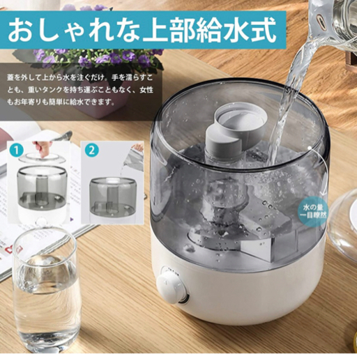 加湿器 卓上加湿器 乾燥 3L コロナ