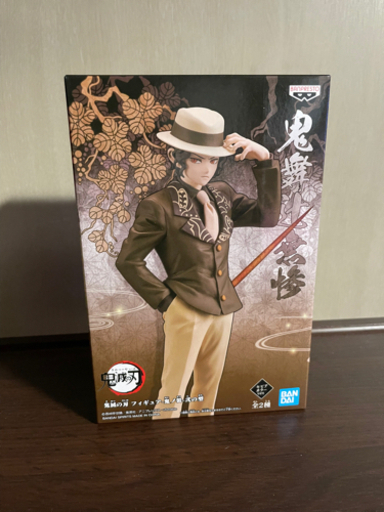 鬼滅の刃（鬼舞辻無惨）フィギュア-鬼ノ装-弐の型
