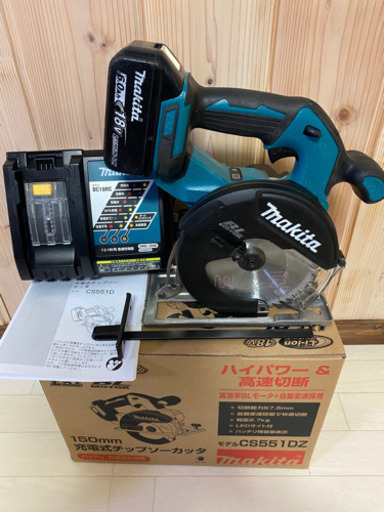 中古　マキタ　CS551D 18V ハイパワー　 充電式マルノコ　セット