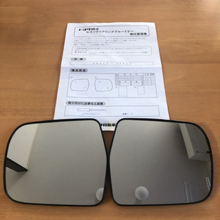 ◆再お値下げ◆トヨタ　純正ミラー　08643 48020  未使...