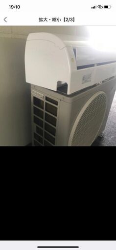 エアコン売ります　３万５千円です　⁂１０畳用　　１００V