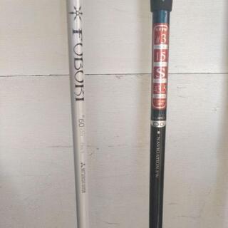 テーラーメイドキャディバッグ&ゴルフクラブ13本まとめてセットの画像