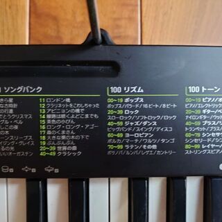 CASIOキーボードの画像