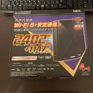 無線LANルーター　PA-WX3600HP ほぼ新品　PA-WG...