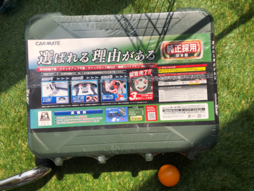 未使用品☆カーメイト/日本製 非金属タイヤチェーン バイアスロン