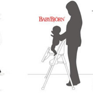 ベビービョルン ハイチェア ベビーチェア