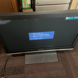 Panasonic ヴィエラ　37インチ 動作⭕️ TH-37P...