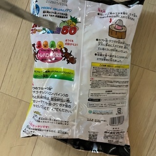 カブトゼリー 50個の画像