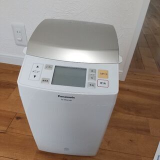 ライスブレッドクッカー パナソニック製GOPAN