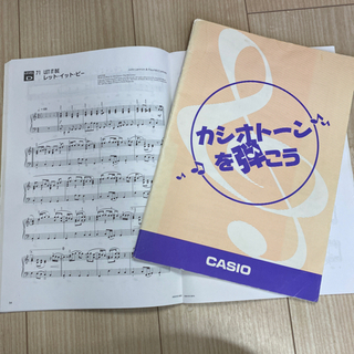 カシオトーン　中古品の画像