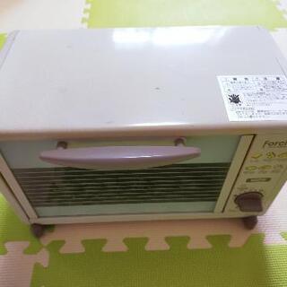 オーブントースター forch H-7979