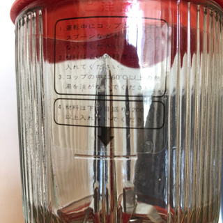 HITACHI ミキサーの画像