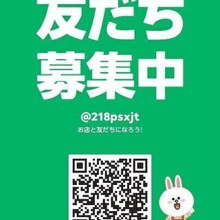 【審査でお悩みの方❗️一度オトロンにご連絡を❗️❗️】　レクサス　LS460　バージョンS　Iパッケージの画像