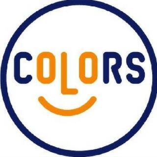 太田市 8/26〜短期のお仕事！【検品補助作業スタッフ】日払い満...