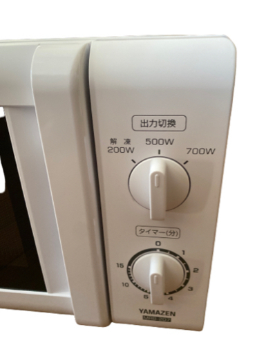 2020年製 [山善] 電子レンジ 17L ターンテーブル 出力3段階切替 【西日本 60Hz専用】 ホワイト MRB-207(W)6(0922c)