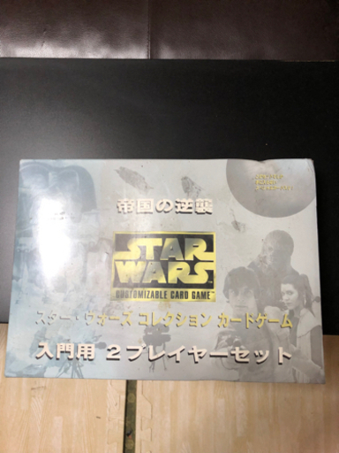 スターウォーズカードゲーム　※決定しました