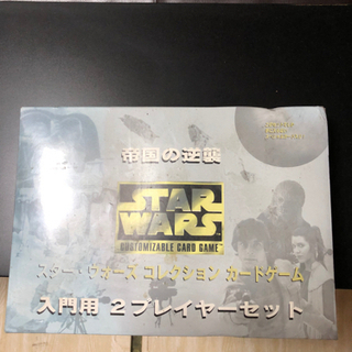 スターウォーズカードゲーム　※決定しました