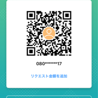 パイオニア カロッツェリア　DEH-7100(Bluetooth)の画像