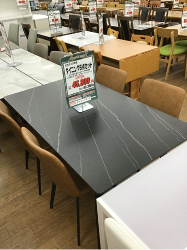 KI-136【ご来店頂ける方限定】セラミック天板　ダイニング5点セット