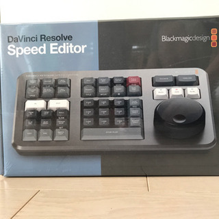 DaVinci Resolve Speed Editor新品未使用未開封